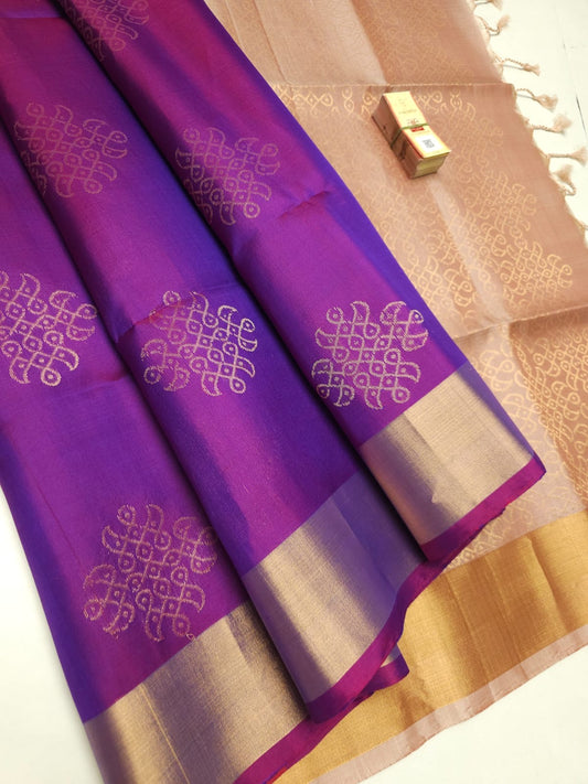 PURE HANDLOOM SOFT SILK RANGOLI/KOLAM BUTTAS ALL OVER SAREE