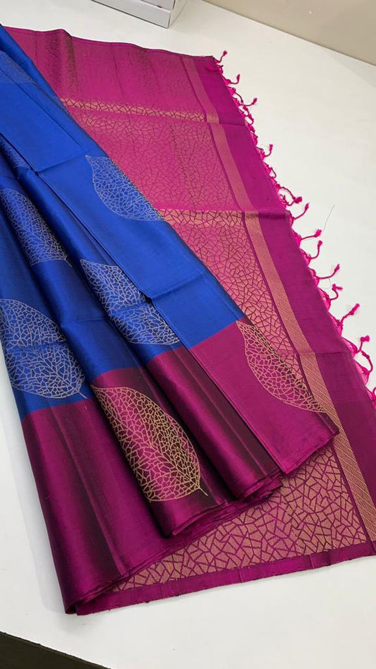 Pure handloom borderless double warp soft silk saree