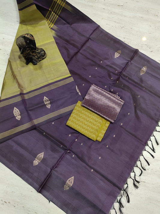 Vibrant Vegan Banana Pith Silk Saree without blouse