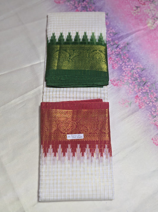 Exclusive Madurai Cotton Ganga Jamuna border with blouse : RED PALLU GREEN BLOUSE