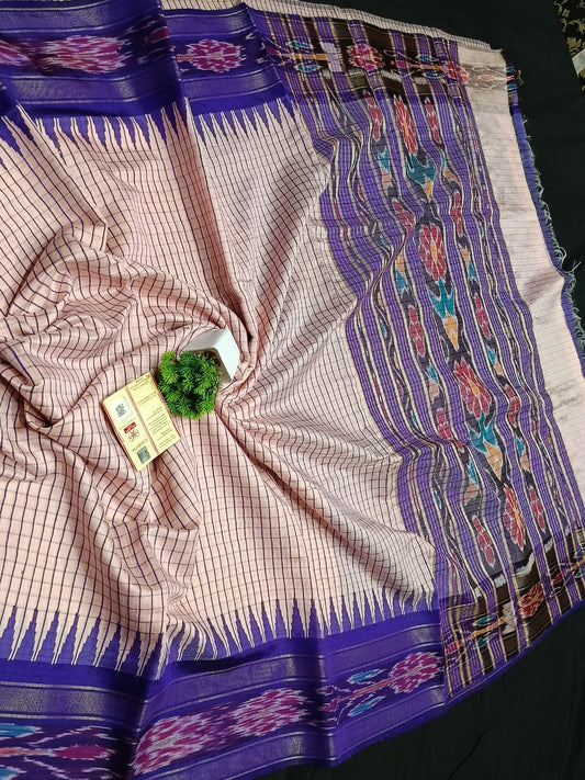 Original Raw silk handloom Saree with silkmark hologram