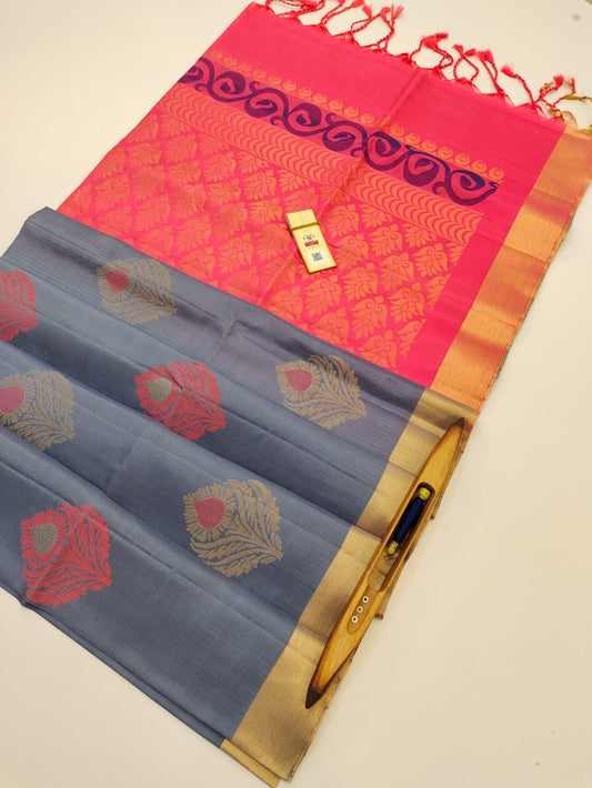 Gorgeous Pure Soft Silk Saree