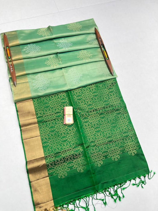 Green kolam design Pure Silk saree handloom