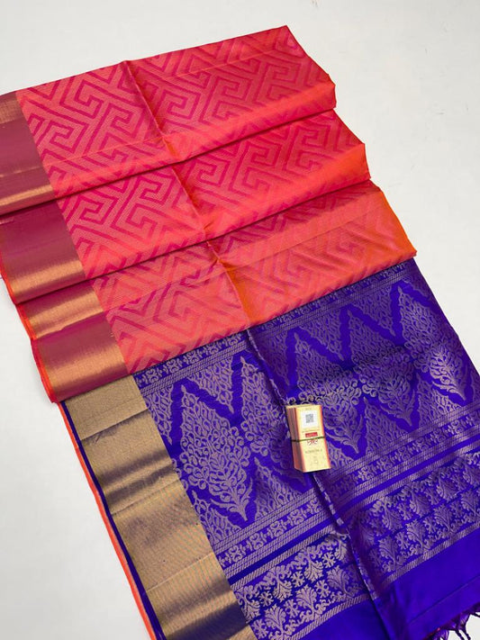 Pure Kanchipuram FULL SELF BRIDAL SOFT SILK SAREE